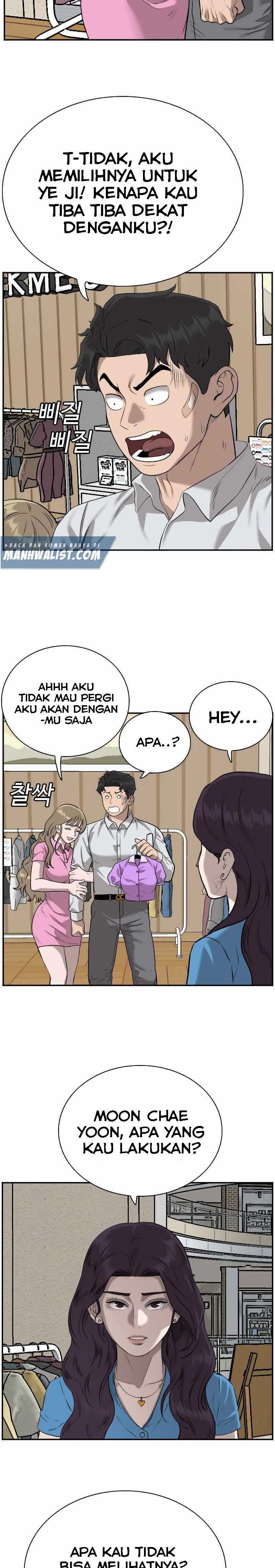 A Bad Person Chapter 83 - 223