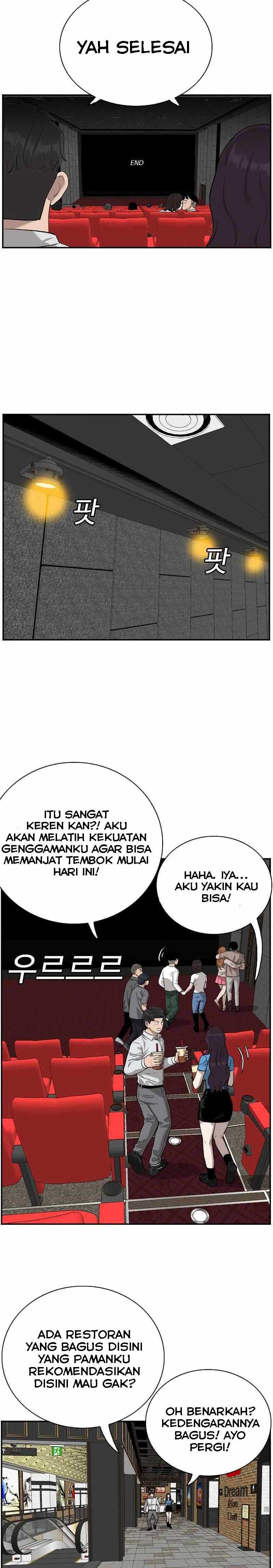A Bad Person Chapter 83 - 215
