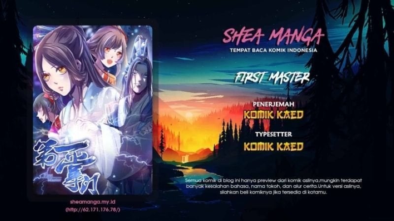 First Master (Nebula) Chapter 16 - 139