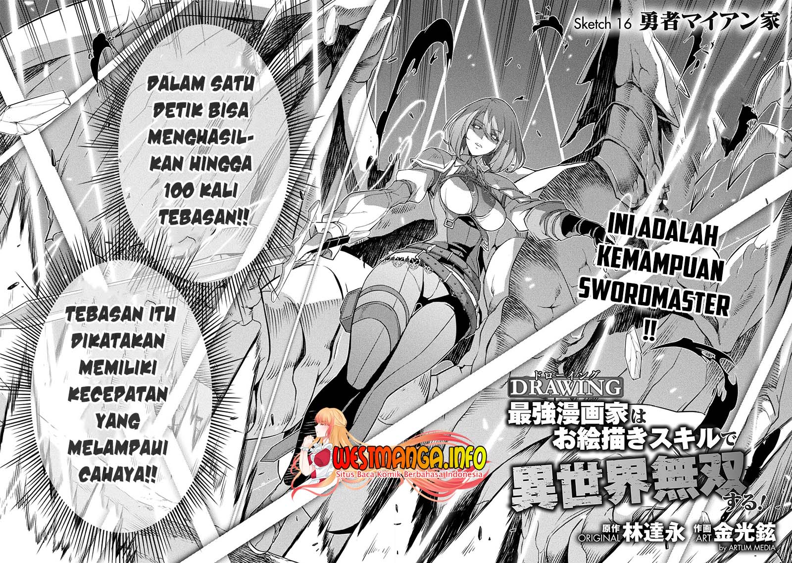 Drawing: Saikyou Mangaka Wa Oekaki Skill De Isekai Musou Suru! Chapter 16 - 121