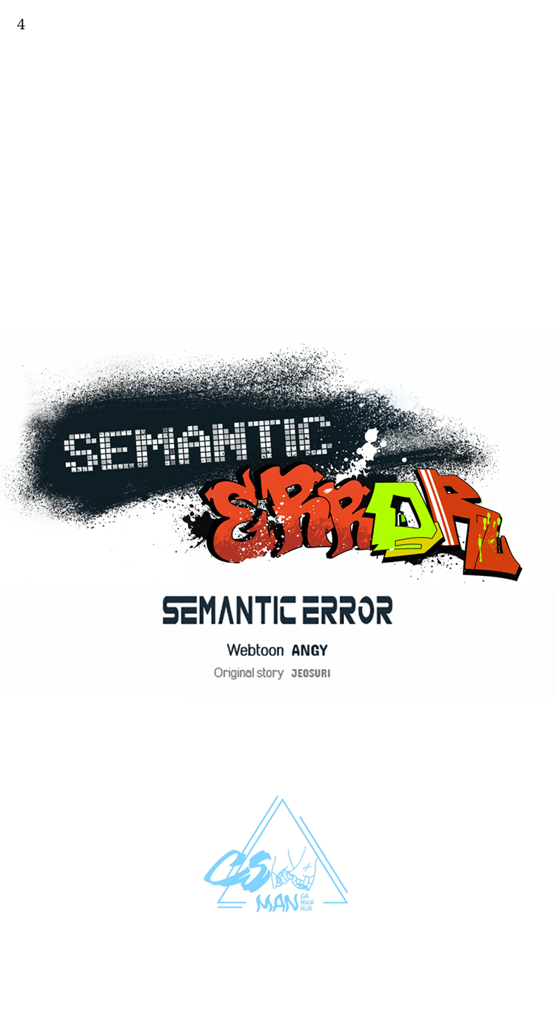 Semantic Error Chapter 16 - 339