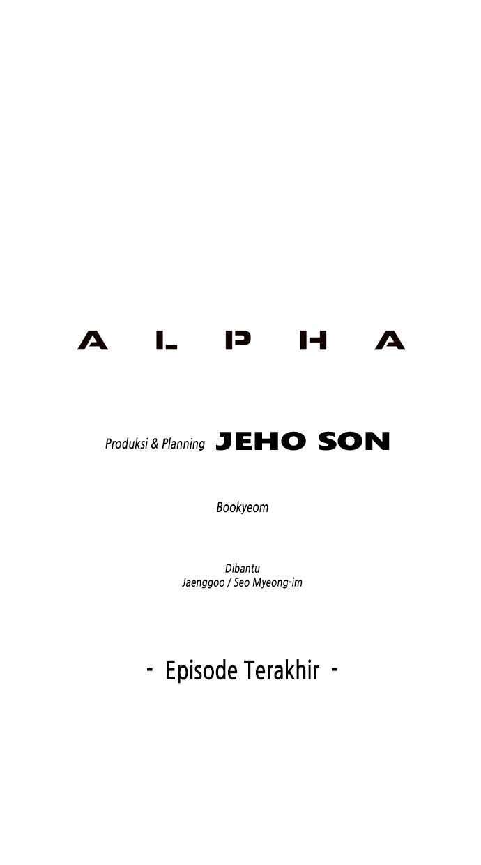 Alpha (Bugyeum) Chapter 20 - 567