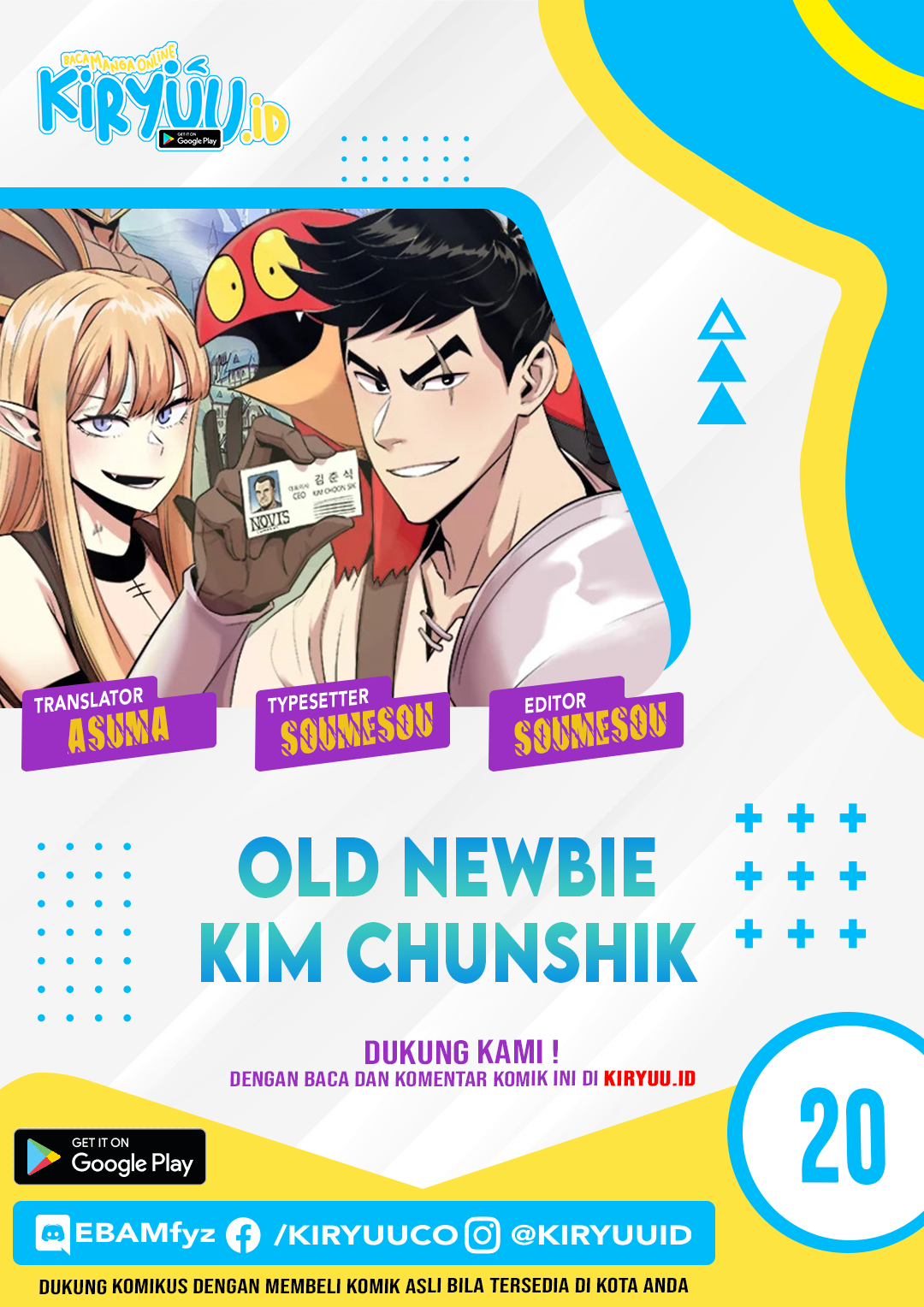 Old Newbie Kim Chunshik Chapter 20 - 93