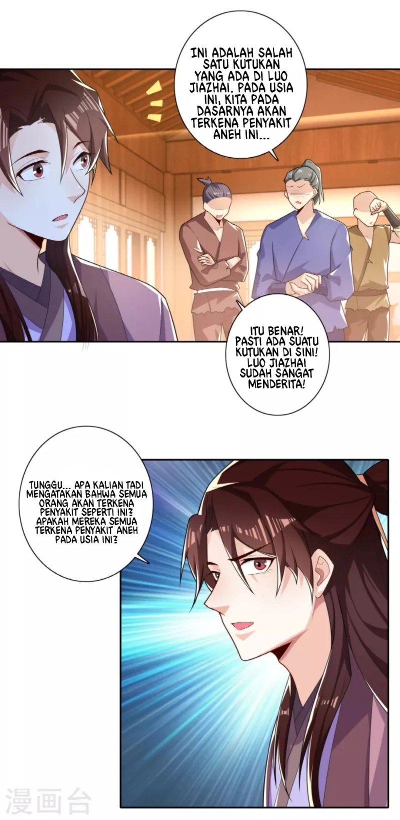 Best Son-In-Law Chapter 47 - 169