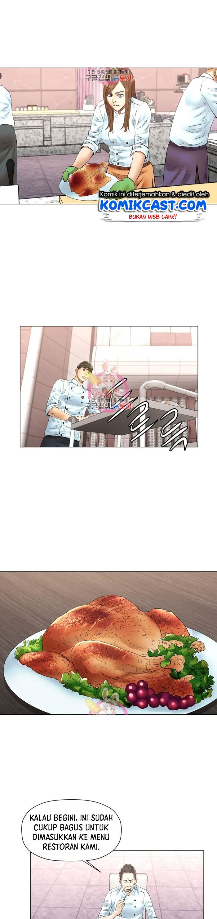 God Of Cooking Chapter 47 - 135