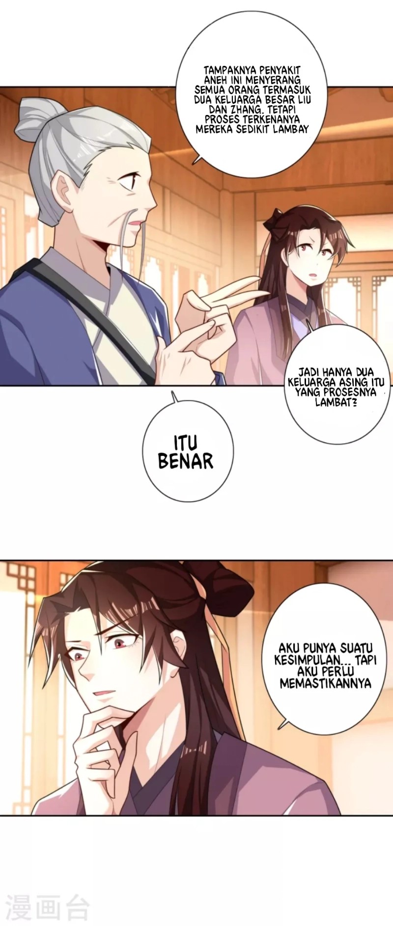 Best Son-In-Law Chapter 47 - 171