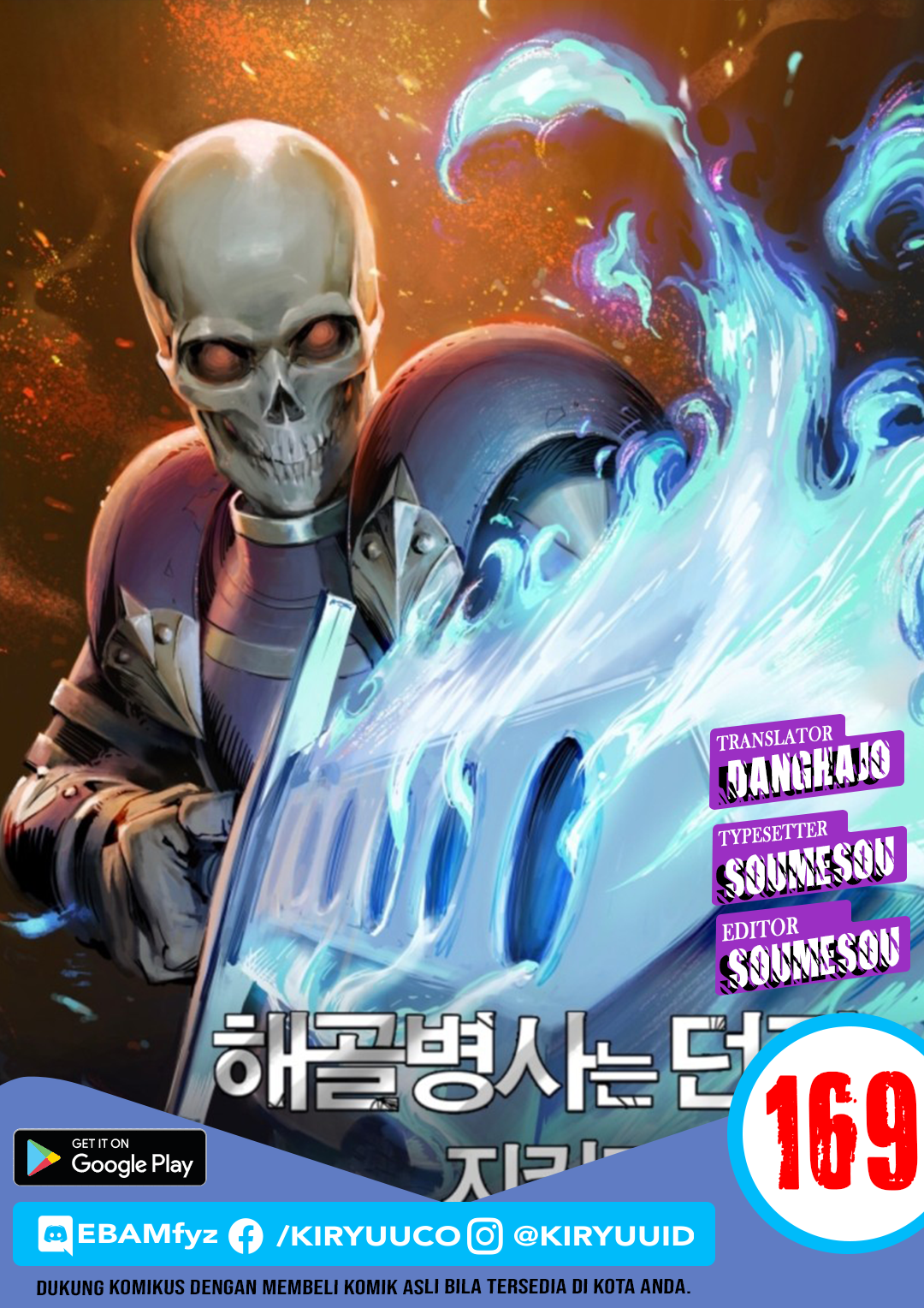 Skeleton Soldier Couldn'T Protect The Dungeon Chapter 169 - 109