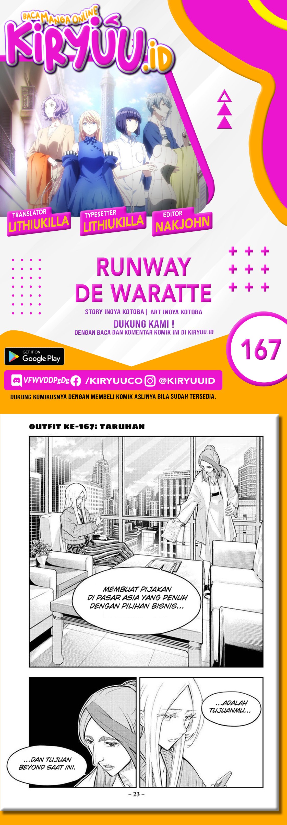 Runway De Waratte Chapter 167 - 115