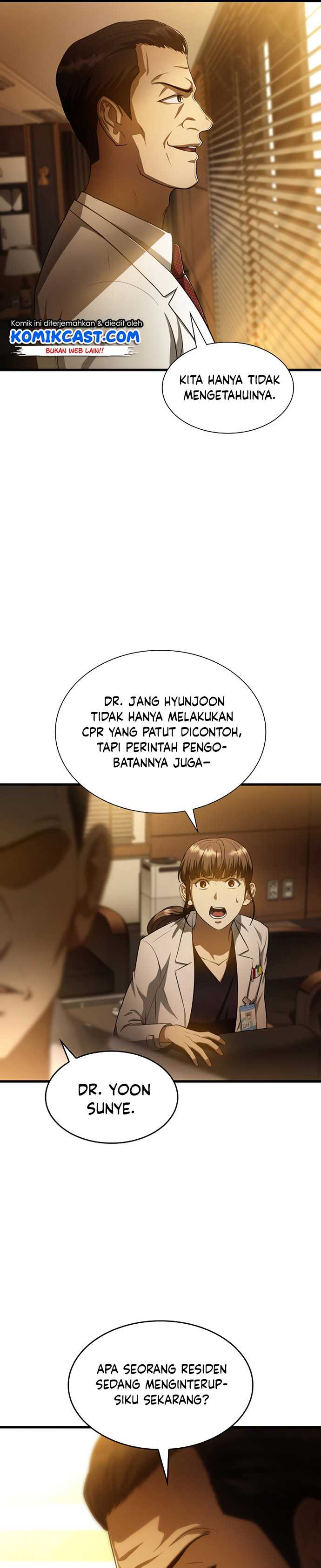 Perfect Surgeon Chapter 26 - 255