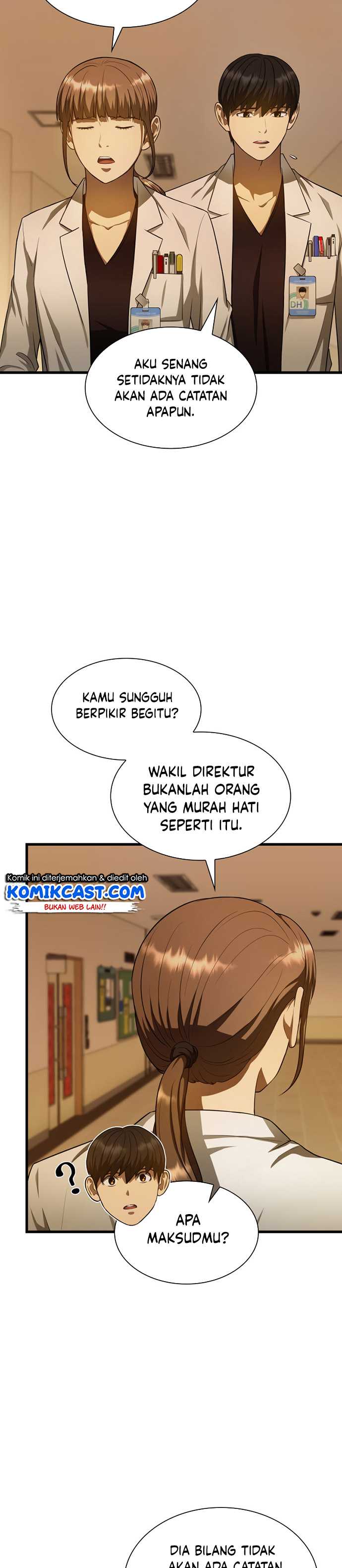 Perfect Surgeon Chapter 26 - 275