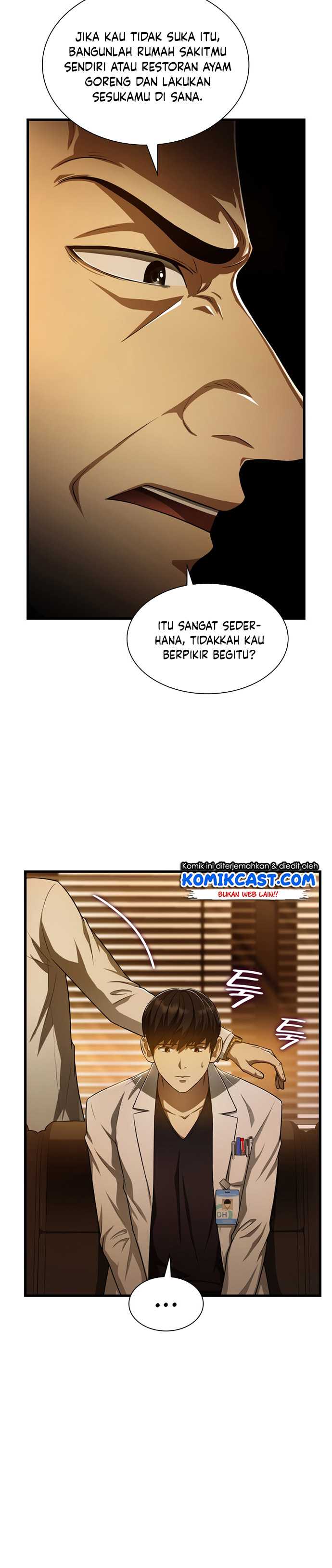 Perfect Surgeon Chapter 26 - 265