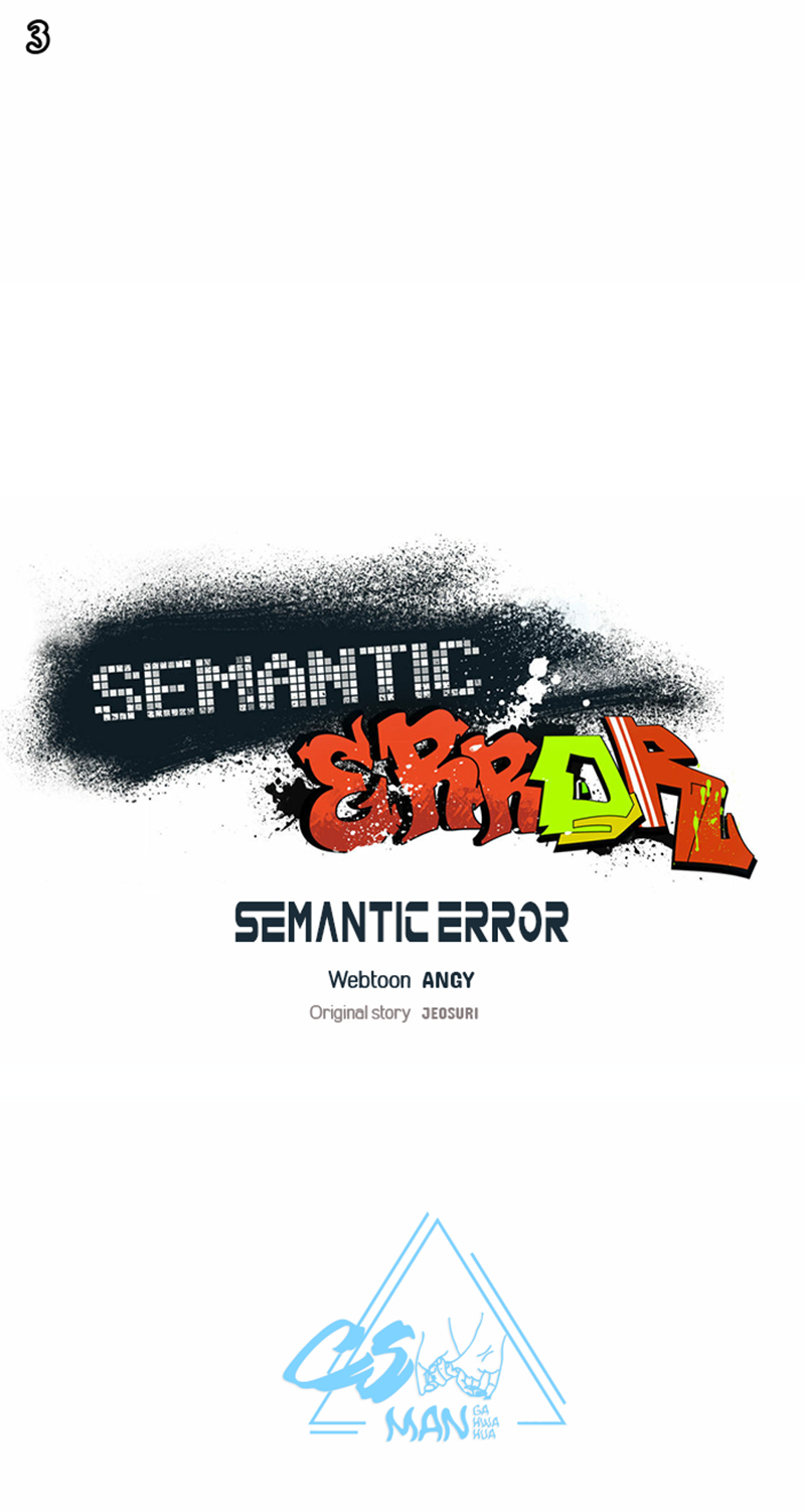 Semantic Error Chapter 10 - 205