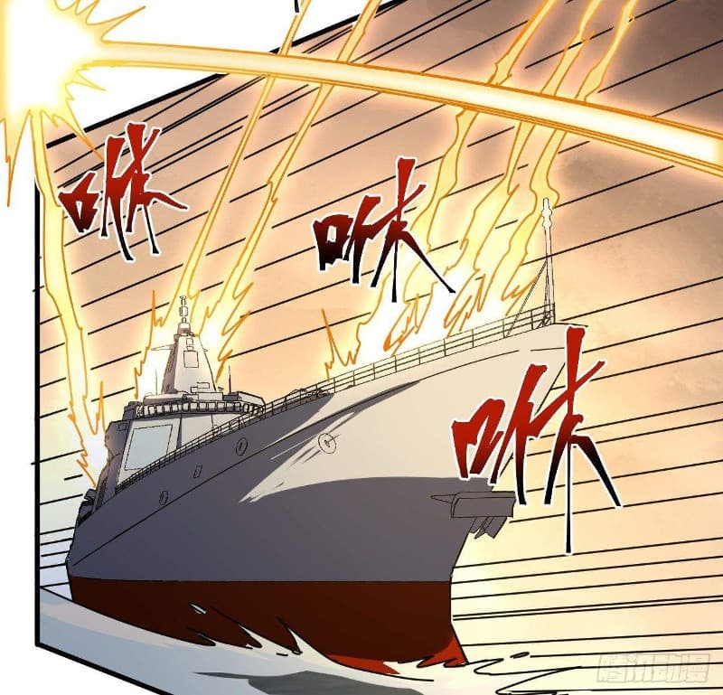 Super Alloy Warship God Chapter 10 - 629