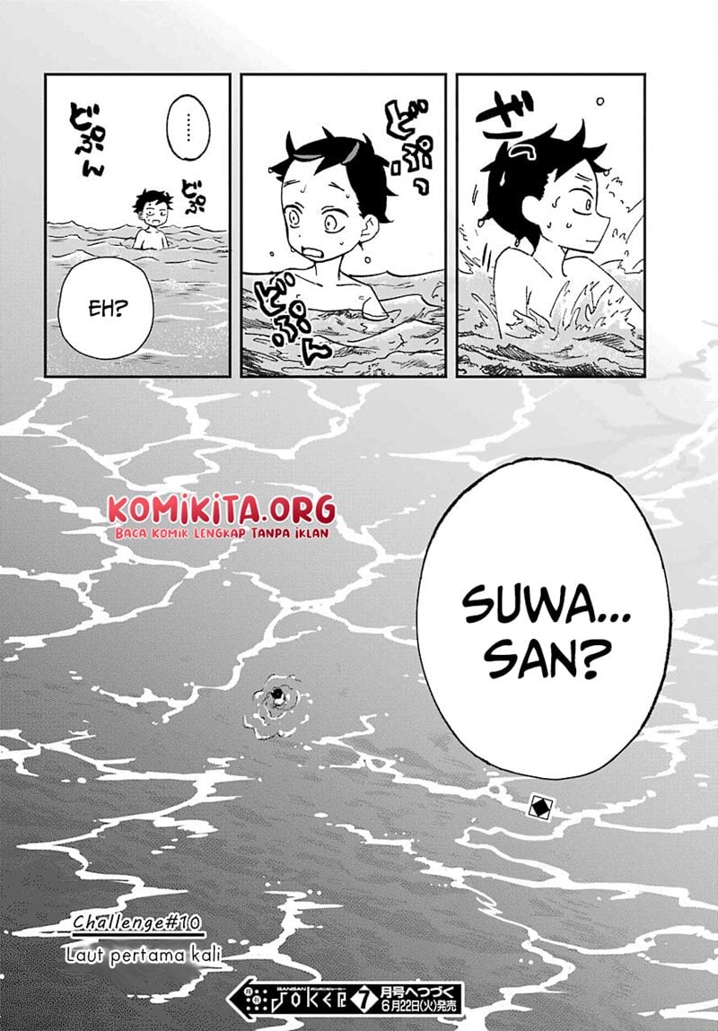 Hajimete No Suwa-San Chapter 10 - 183