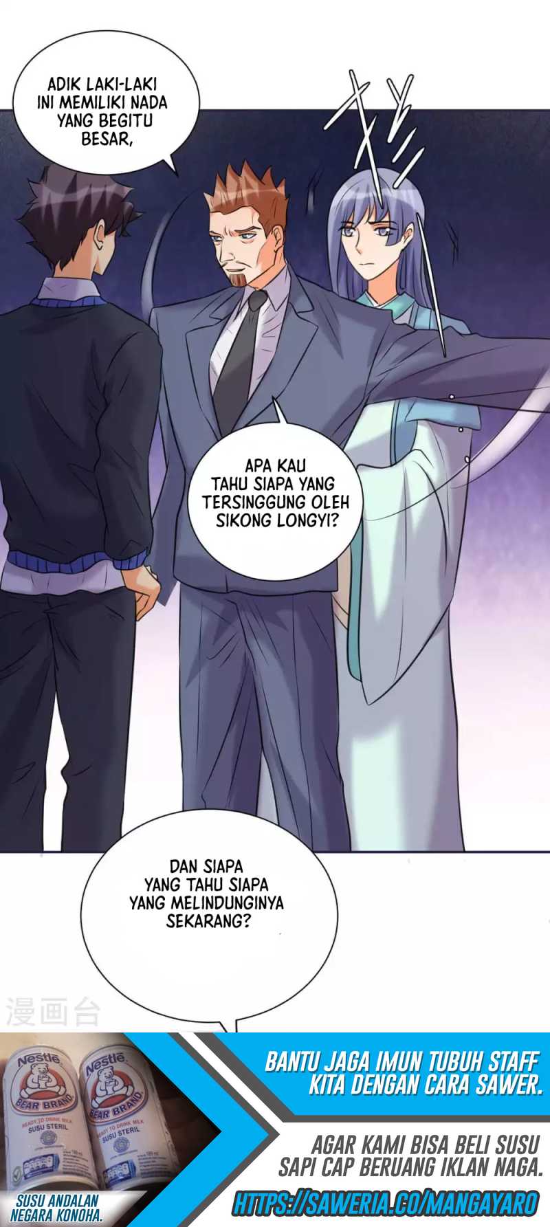 Emperor Son In Law Chapter 49 - 209