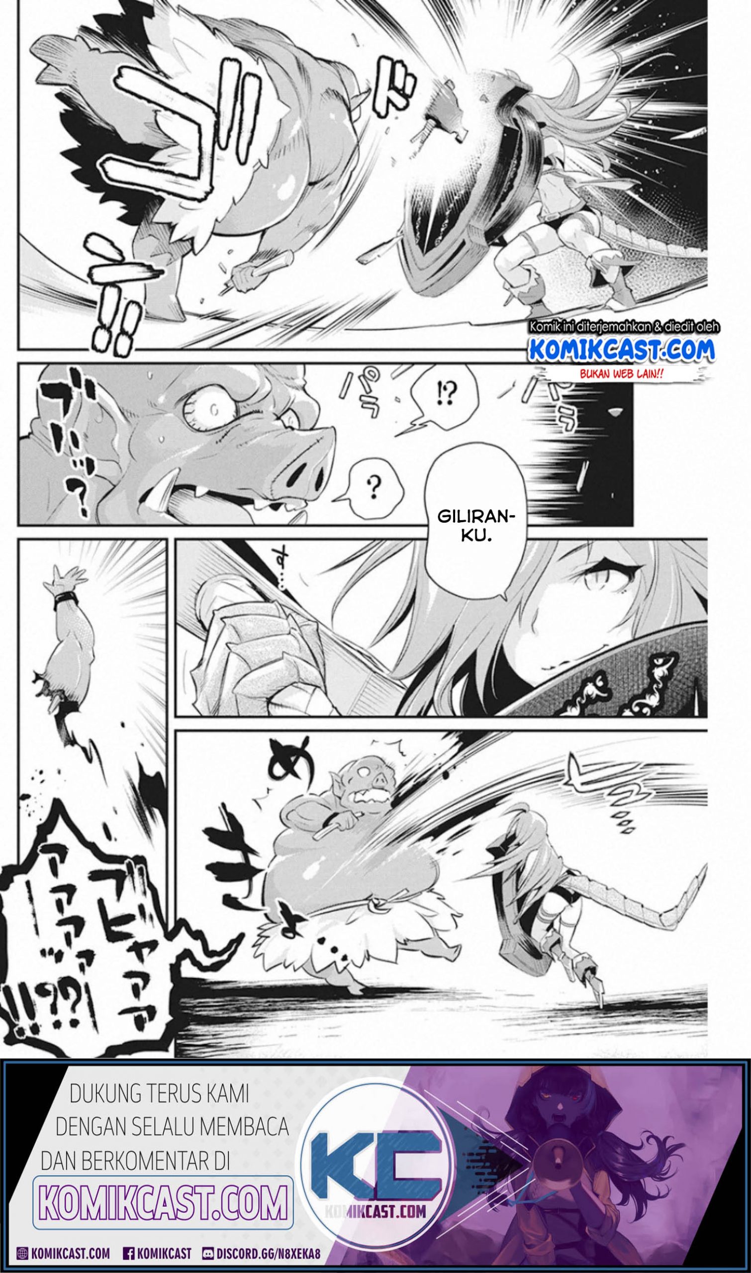 S-Rank Monster No Behemoth Dakedo, Neko To Machigawarete Erufu Musume No Kishi (Pet) Toshite Kurashitemasu Chapter 25 - 177
