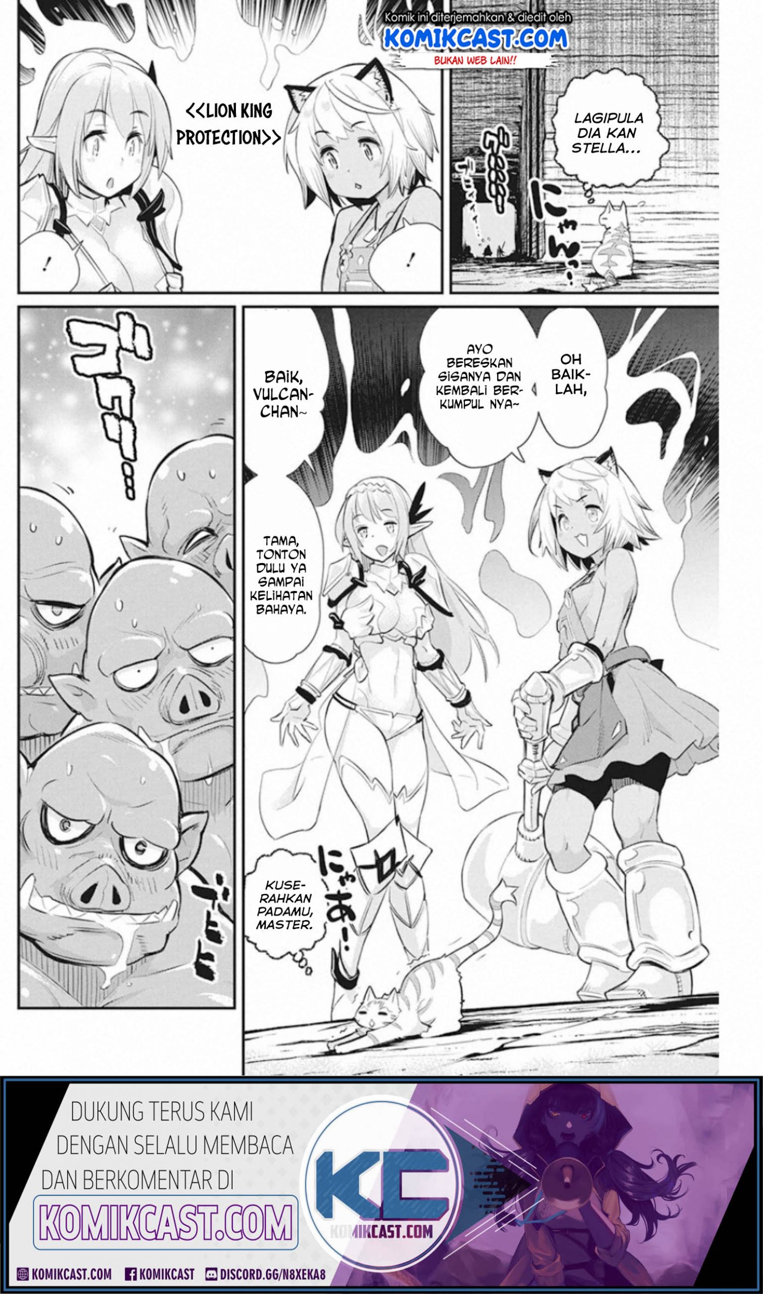 S-Rank Monster No Behemoth Dakedo, Neko To Machigawarete Erufu Musume No Kishi (Pet) Toshite Kurashitemasu Chapter 25 - 181