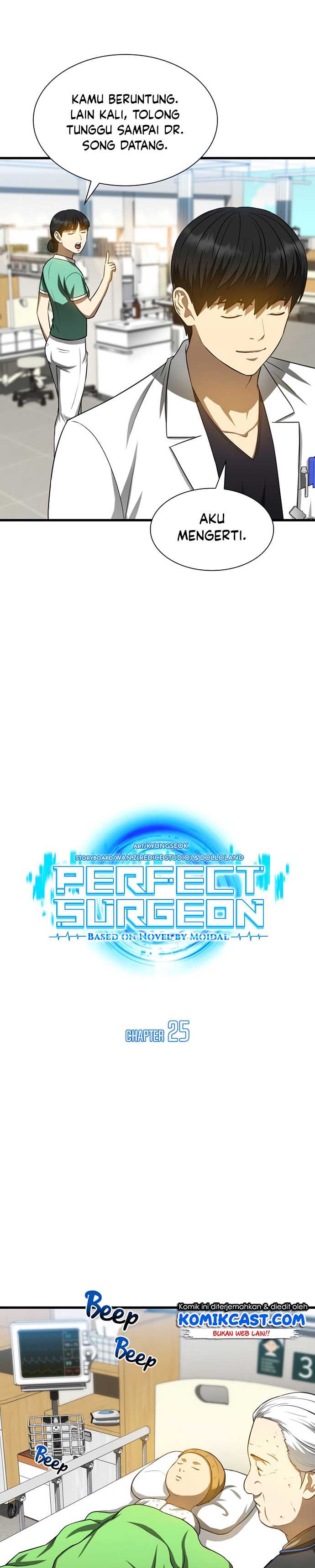 Perfect Surgeon Chapter 25 - 213