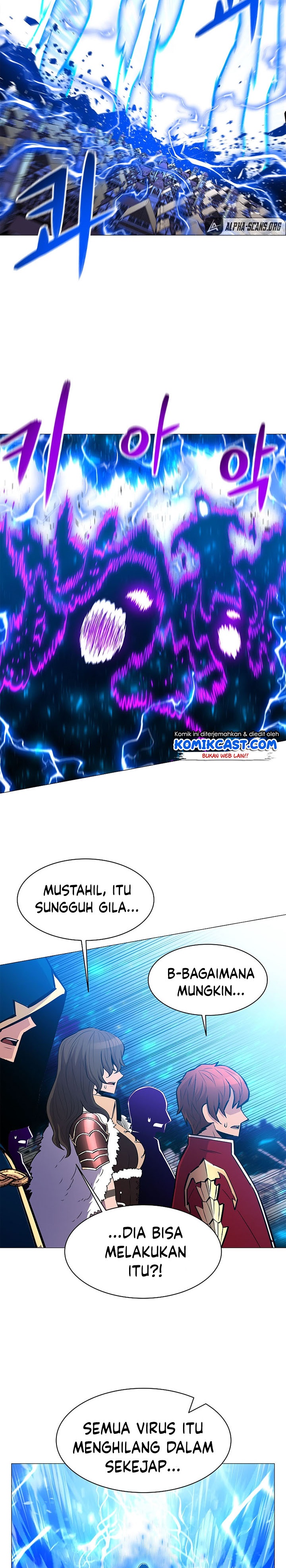 Updater Chapter 72 - 177