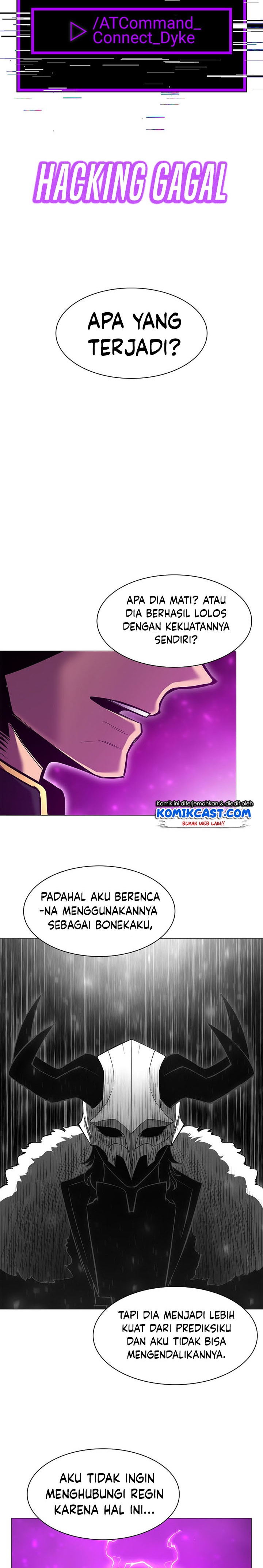 Updater Chapter 72 - 203