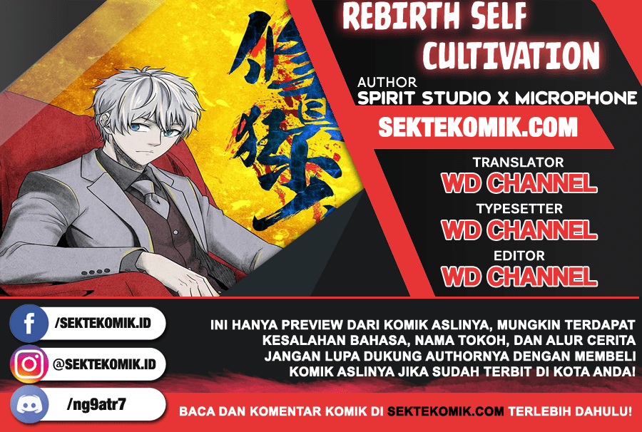 Rebirth Self Cultivation Chapter 72 - 73