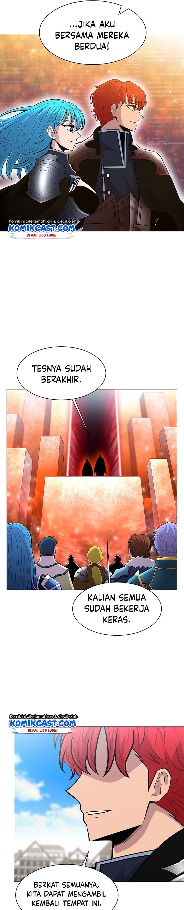 Updater Chapter 73 - 191