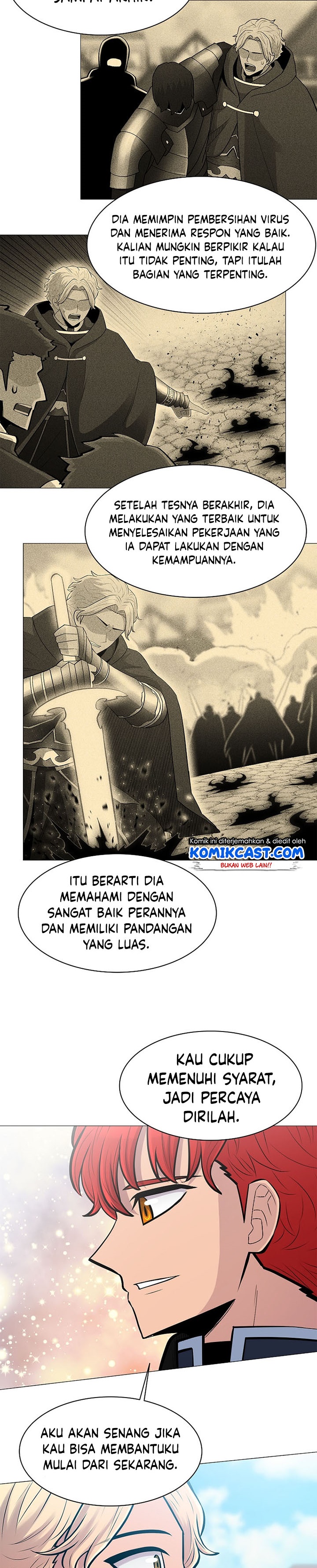 Updater Chapter 73 - 201