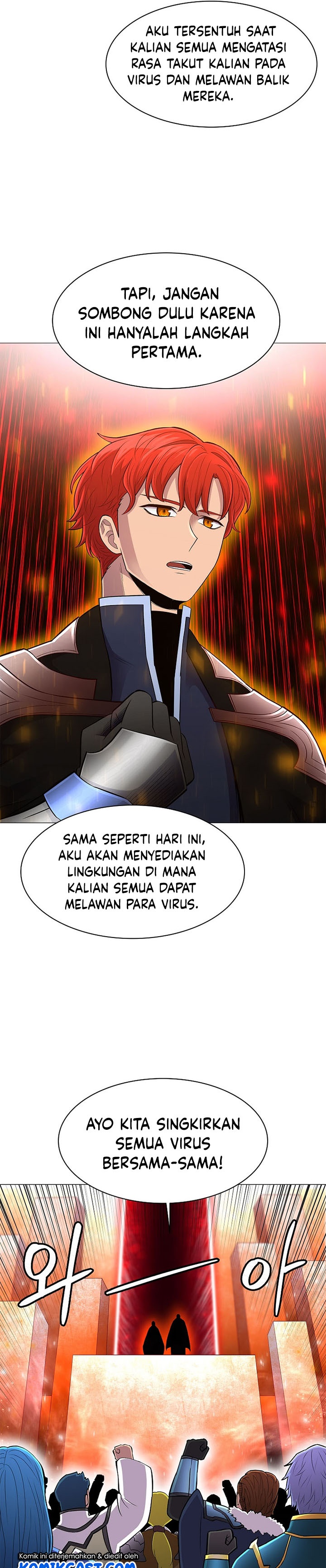 Updater Chapter 73 - 207