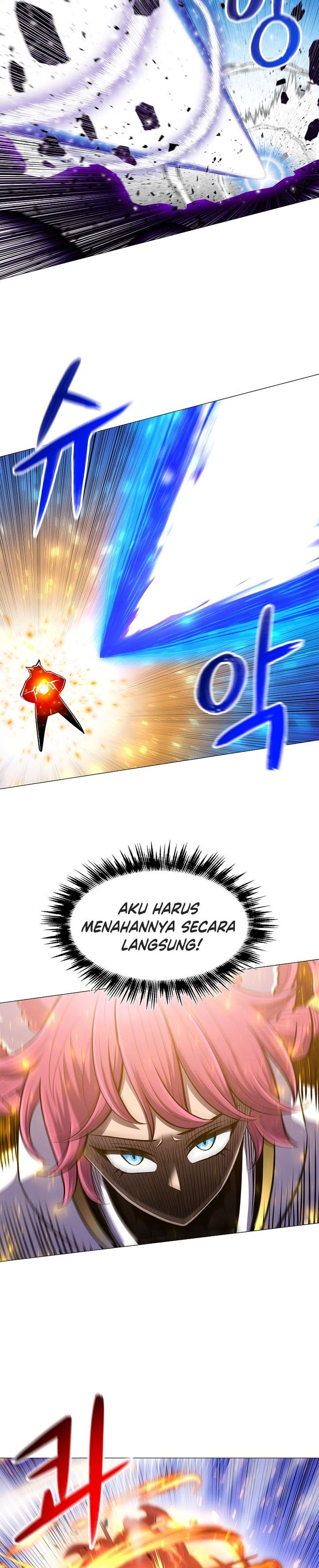 Updater Chapter 71 - 189