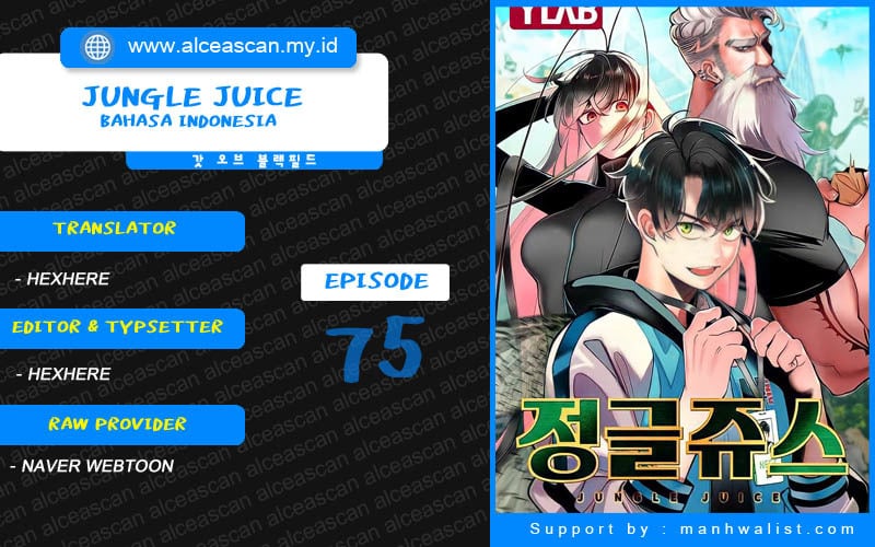 Jungle Juice Chapter 75 - 175