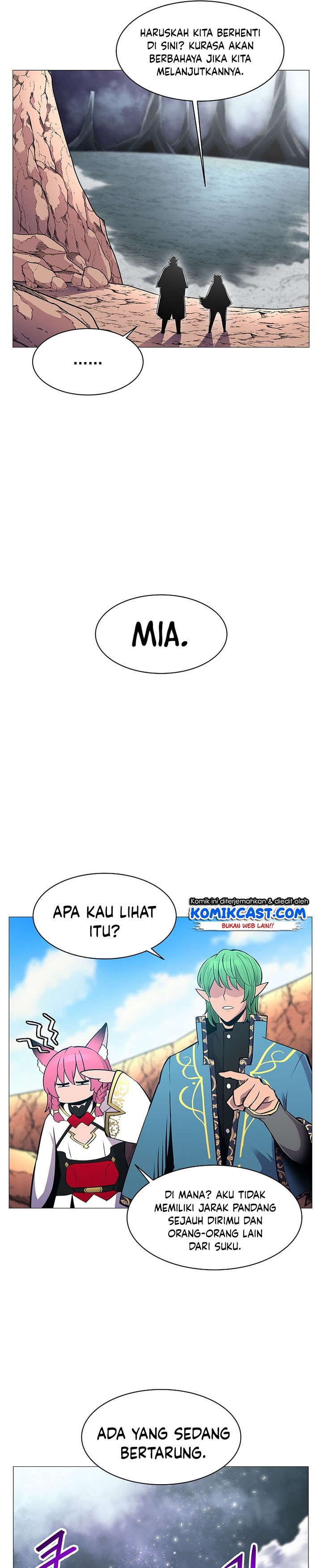Updater Chapter 75 - 191