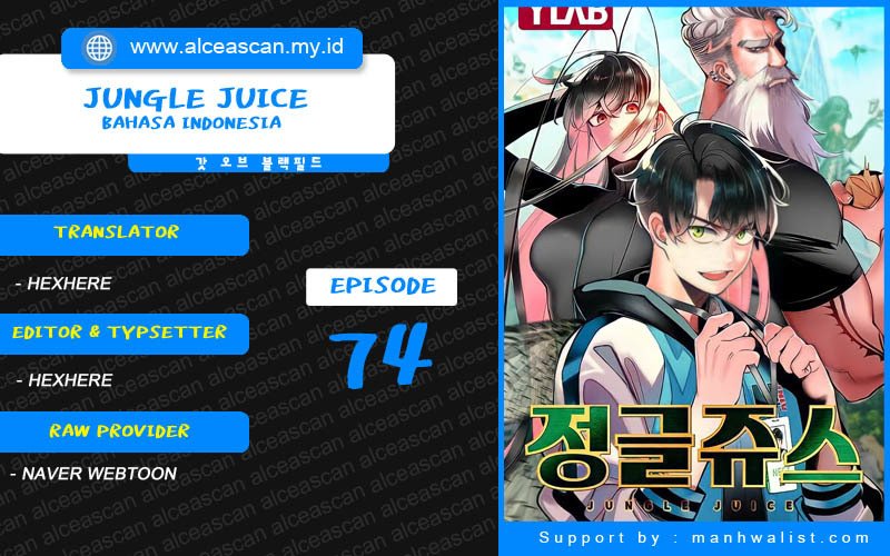Jungle Juice Chapter 74 - 151