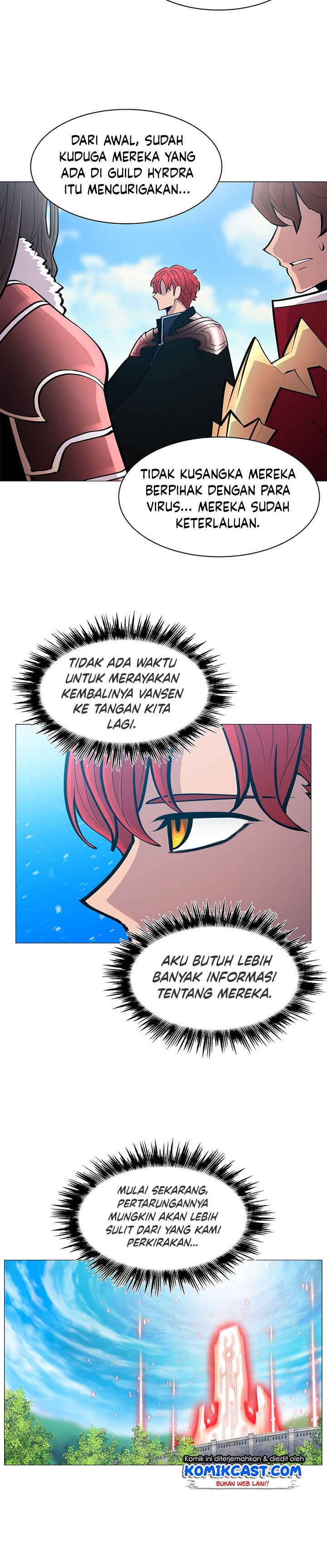 Updater Chapter 74 - 351