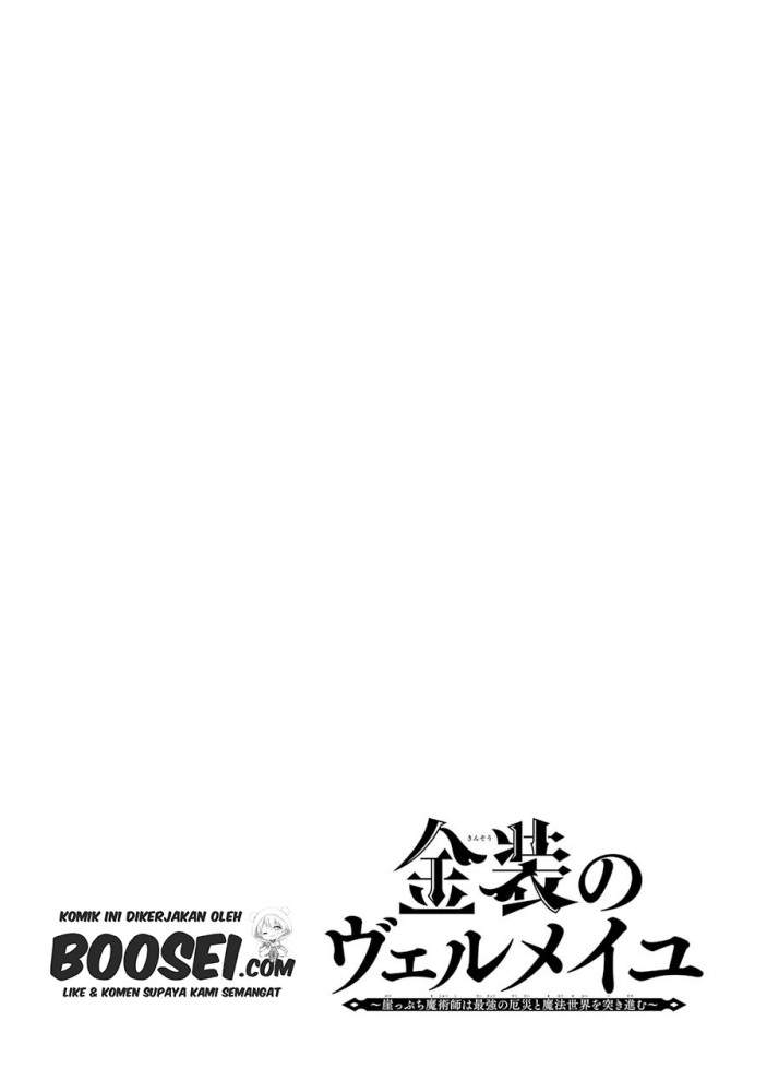 Kinsou No Vermeil – Gakeppuchi Majutshi Wa Saikyou No Yakusai To Mahou Sekai O Tsukisusumu Chapter 05.1 - 157