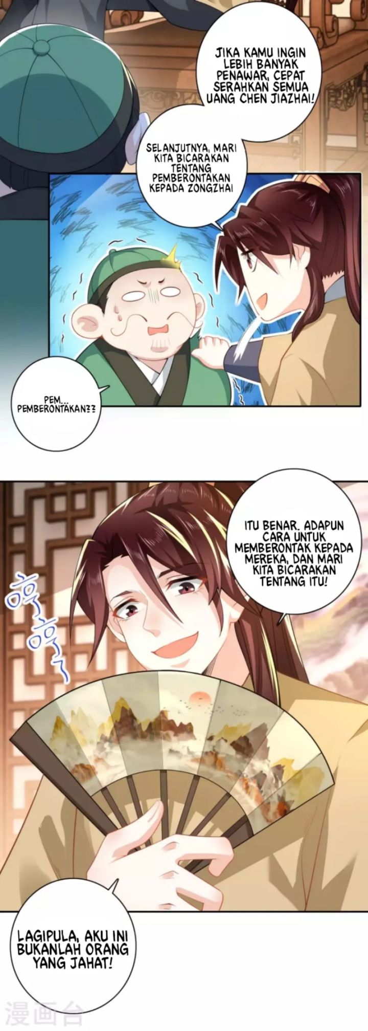 Best Son-In-Law Chapter 52 - 185